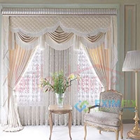 Types of Curtains