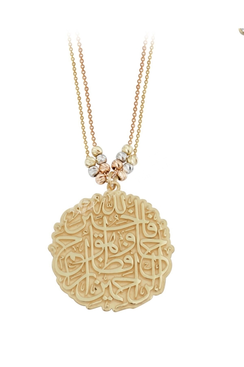 14K-18K-21K-22K Gold Surah Yusuf Necklace
