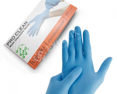 BUY CHEAP DISPOSABLE NITRILE/LATEX GLOVES WITH FREE SHIPPING